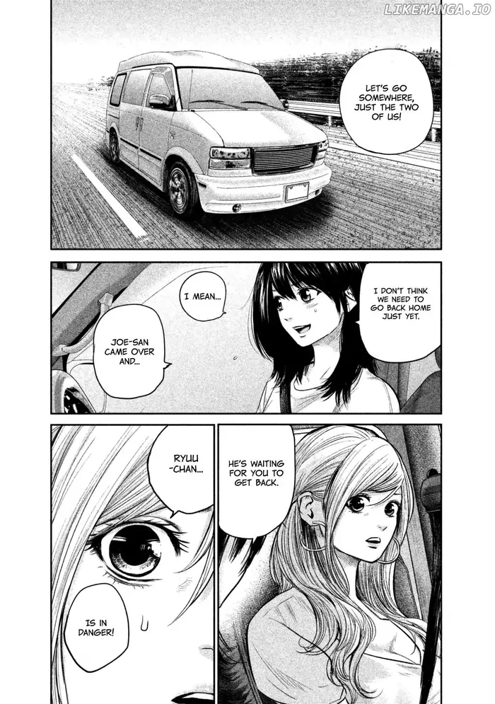 Hare Kon Chapter 134 image 04_optimized